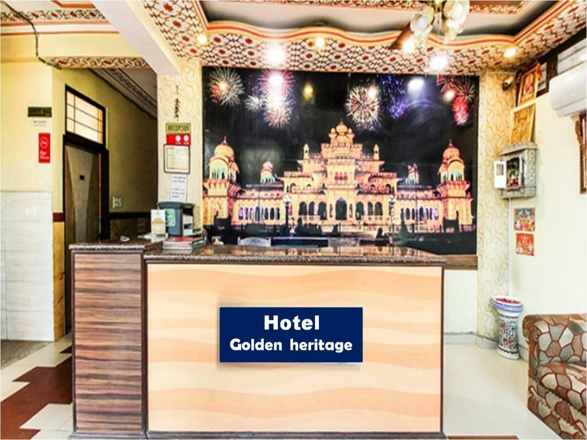 Hotel Golden Heritage Джайпур Екстериор снимка